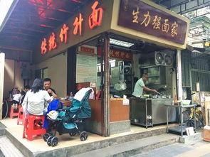 广东省广州市海珠区吃瓜娱乐影咖